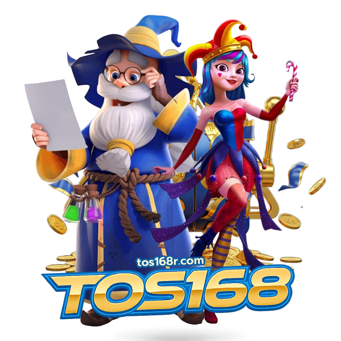 tos168 (1)