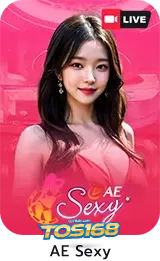 tos168-เกม (1)