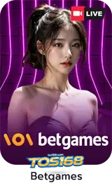 tos168-เกม (3)